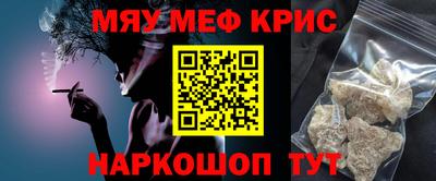 МДМА Берёзовский
