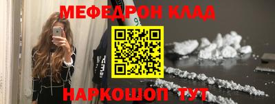 МДМА Берёзовский