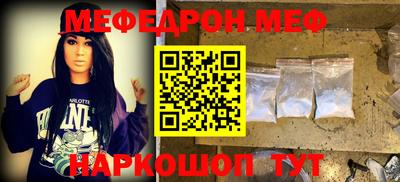индика Владимир