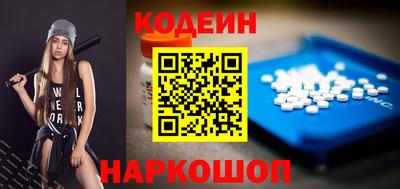 МДМА Берёзовский