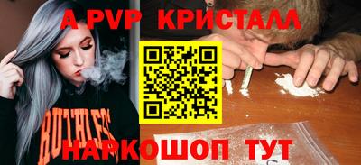МДМА Берёзовский