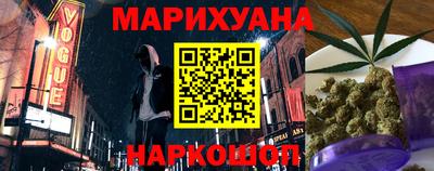МДМА Берёзовский
