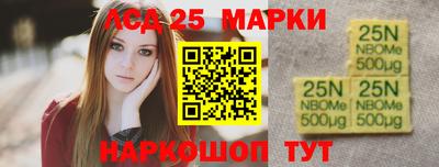 мет Владикавказ
