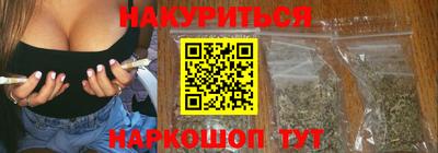 тгк Беслан