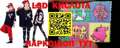 МДМА Берёзовский