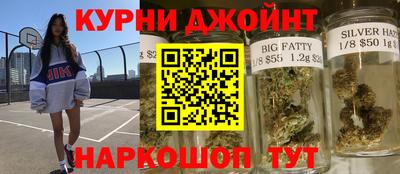 МДМА Берёзовский