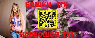 МДМА Берёзовский