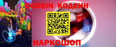 индика Владимир