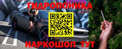 тгк Беслан