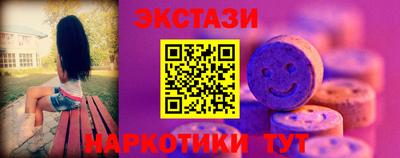 МДМА Берёзовский