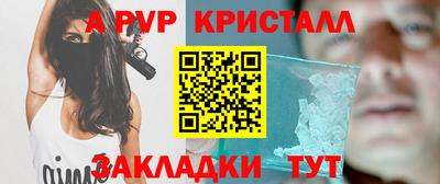 МДМА Берёзовский