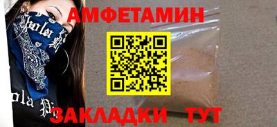МДМА Берёзовский