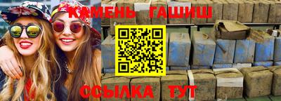 МДМА Берёзовский