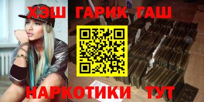 МДМА Берёзовский