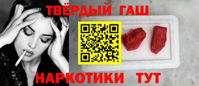 МДМА Берёзовский