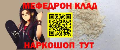 МДМА Берёзовский