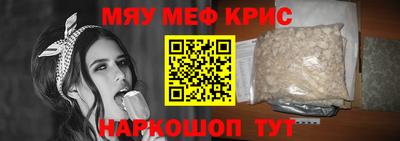 jwh Владивосток
