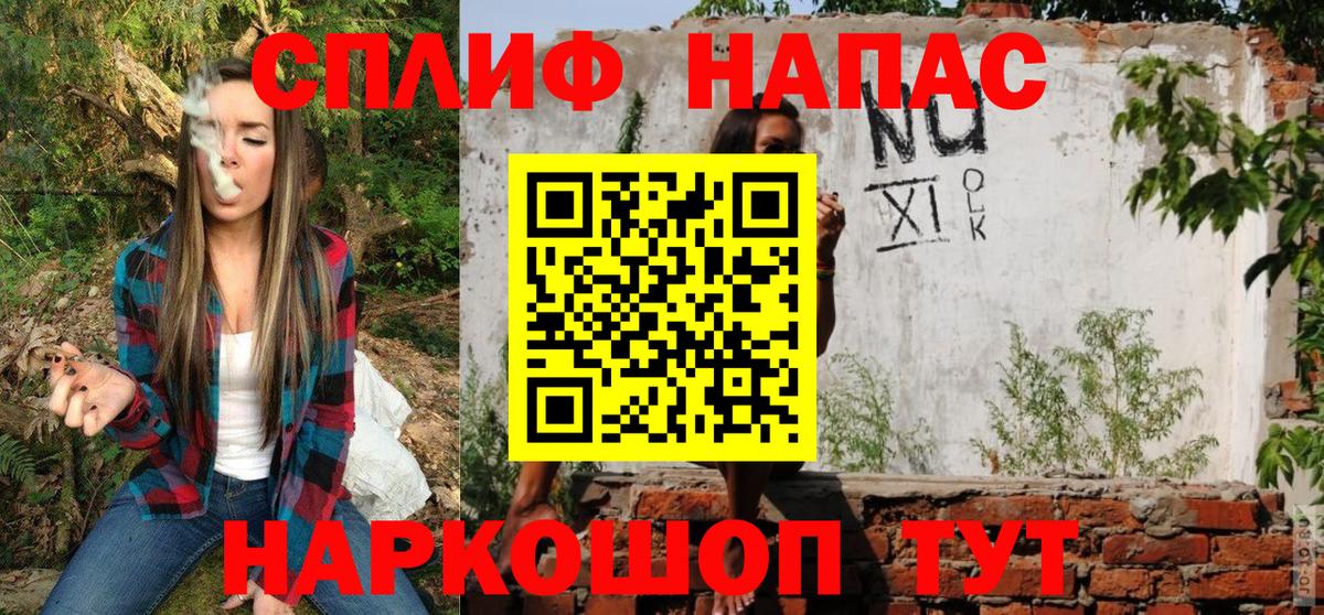 Конопля OG Kush  Вход с VPN  Каннабис LSD WEED  Канабис семена  Канабис VHQ  Кинель 